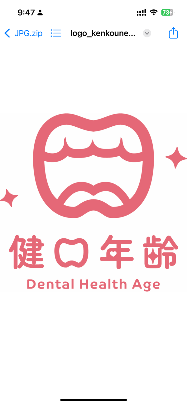 Dental Health Age　Monthly fee: CA $3000